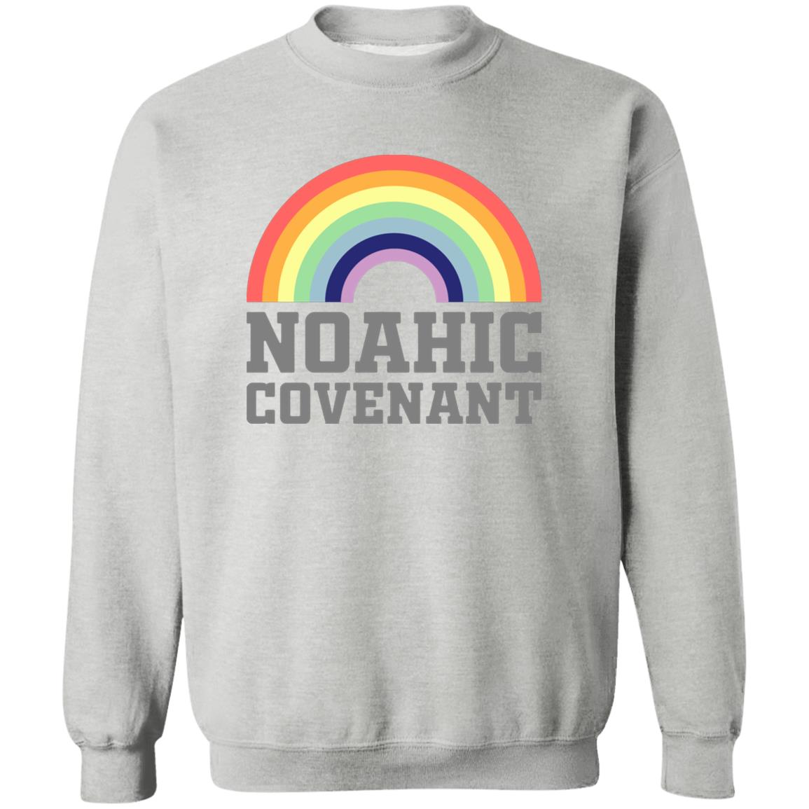 Noahic Covenant (Unisex Sweatshirt)